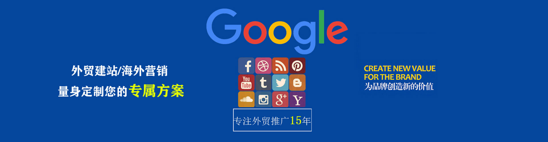 米脂信息流优化